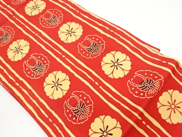 Japanese Kimono / Nagoya Obi Silk